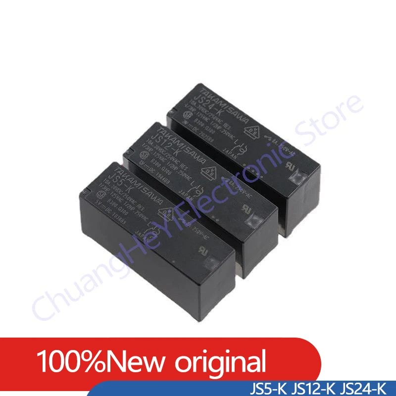 100%Original New TAKAMISAWA JS5-K 5VDC JS12-K 12VDC JS24-K 24VDC 5PIN 8A Power Relay A set of transformations