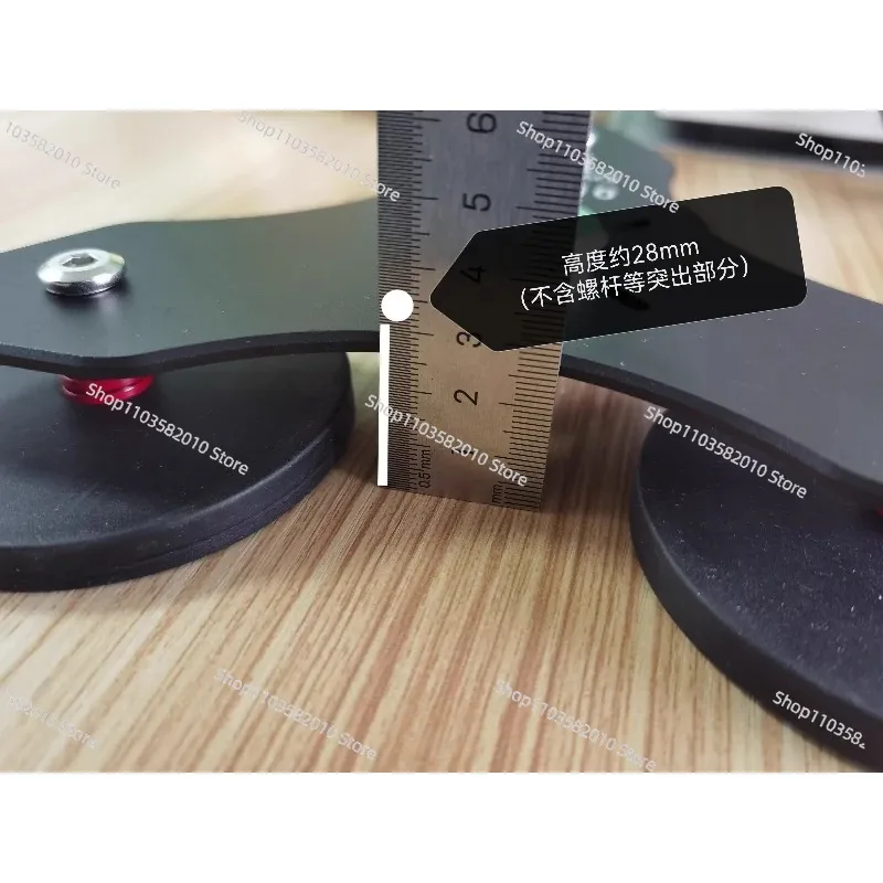 ME-10 Strong Magnetic Car Antenna, Triangular Sucker Base with M10 Screw Adapter for Vehicle Mounting