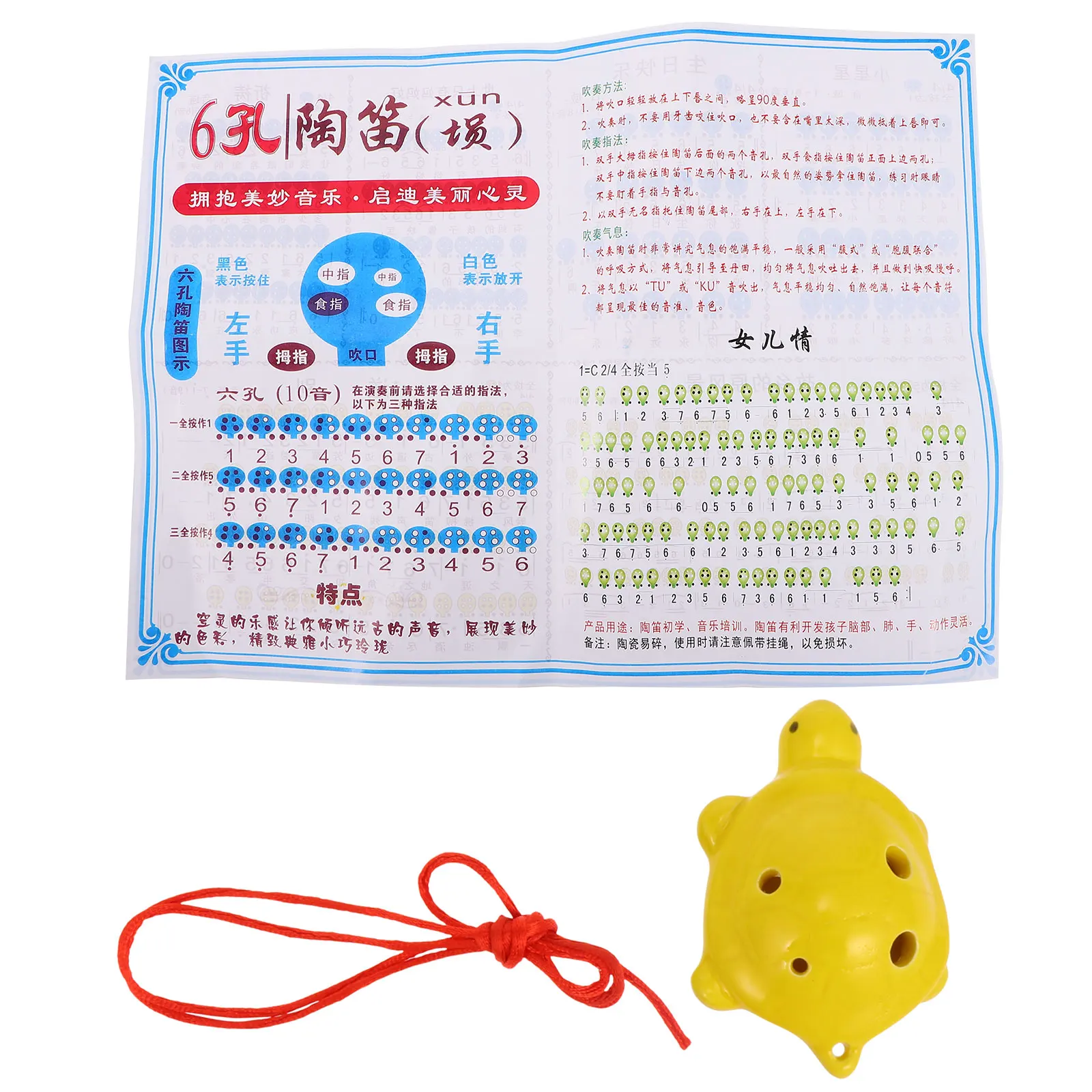 

Turtle Ocarina White Porcelain Flute Portable Beginner Friendly Fine Workmanship Glossy Surface Ocarina Flutes