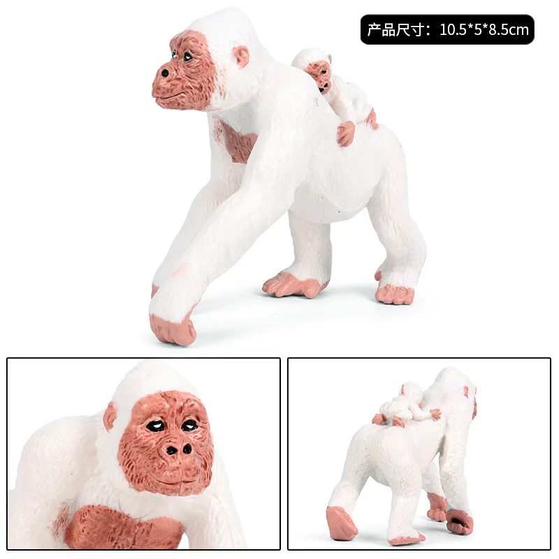 Cross border children's cognition solid static simulation wild animal model baby back orangutan monkey model toy decorations