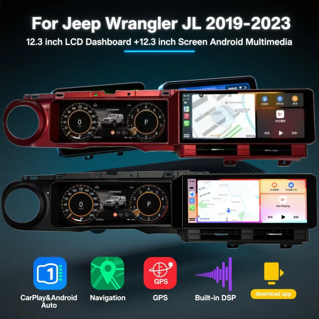

Автомагнитола с двумя экранами 12.3+12.3 дюйма, Android 13, навигация, для Jeep Wrangler JL 2018-2023, цифровая панель приборов, CarPlay, головное устройство