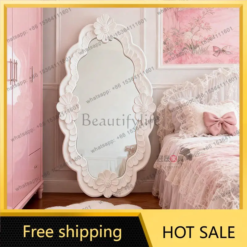 LS French light luxury flower shape full body mirror bedroom art floor retro creative fitting mirror