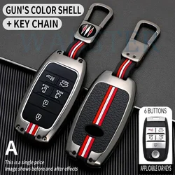 6 Bottons Metal Car Key Cover Case Shell for Kia Sedona Grand Carnival Snugly Sorento L580 Sportage K2 K3 Cerato Optima Picanto
