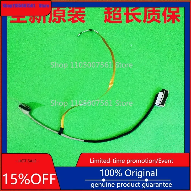 cavo-lcd-40-pin-per-msi-ms-17h1-gt76-titan-9sg-9sf-k1n-3040167-h39-ricambio-per-laptop-cavo-flessibile-per-display