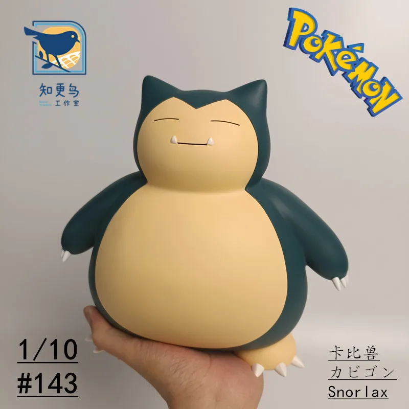 

Kirby Beast Handmade Ornament GK Elf Pokémon Model Pokémon Arceus Illustrated Guide