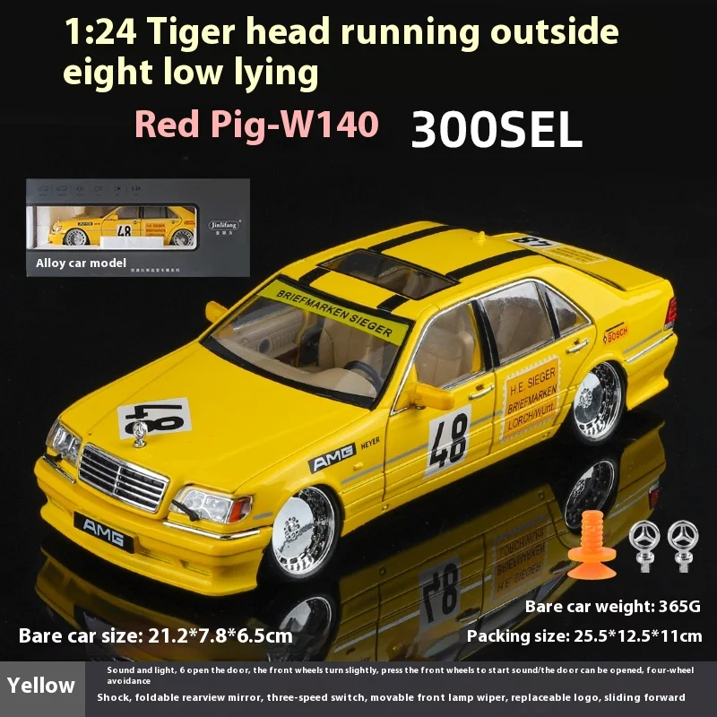 1:24 Benz S W140 320SEL Modified Version Super Racing Car Alloy