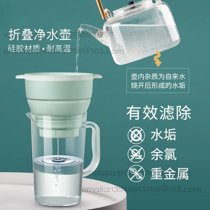 

Folding water purifier, boiling water scale filter, dormitory household filter, filter kettle water purifier