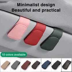 Black PU Leather Car Sunglasses Clip Sun Visor Card Creative Multifunctional Magnetic Suction Stable Convenient Storage Clips Bl