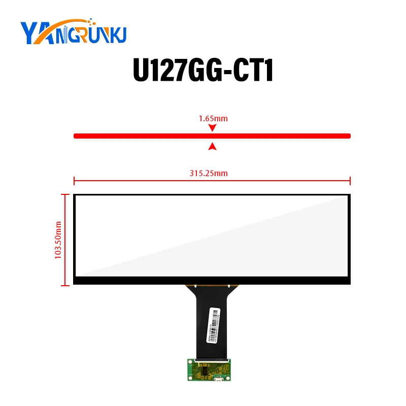 12.7Inch NV127H4M-NX1 2880x864 40Pins Touch LCD with HDMI Driver Board for PC Case Laptop Bar Secondary Screen Industrial HMI view 5