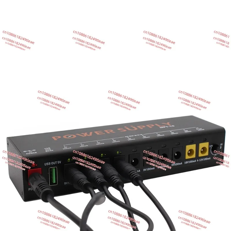 MPT-10 POWER SUPPLY 10-way power supply with USB band, one adjustable