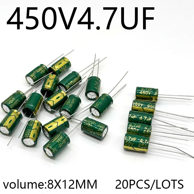 

20pcs/lot 450V4.7UF 8*12MM high frequency low impedance aluminum electrolytic capacitor 4.7uf 450v
