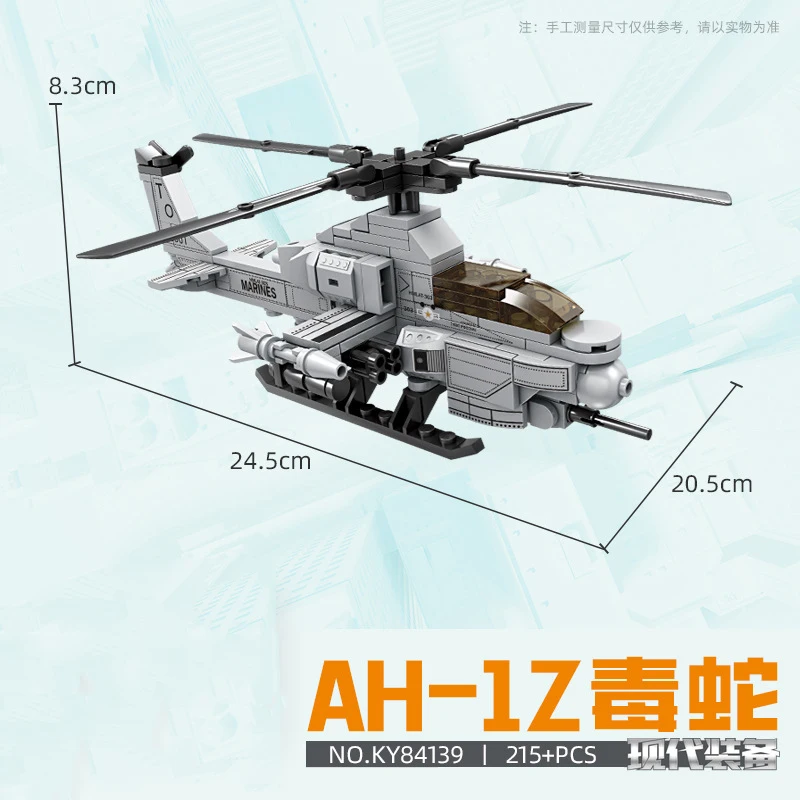 Military Helicopter AH-64 gunships Mi-28 Havoc Eurocopter Tiger building blocks war army fighter plane Hind Transport city Toys