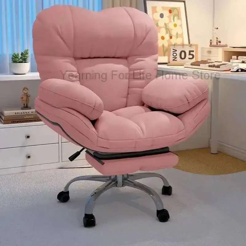 

Chairs Relaxation Armchair Office Chair Lazy Office Wheels Armchairs Comfortable Pc Room Gaming Comfy Silla Oficina Backrest