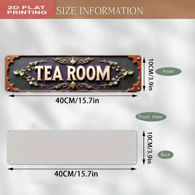 لافتة حائط معدنية مسطحة ثنائية الأبعاد لغرفة الشاي العتيقة - ديكور متجر الشاي مع أوراق مزخرفة وحواف كرمة - حروف شاي بني داكن وذهبي