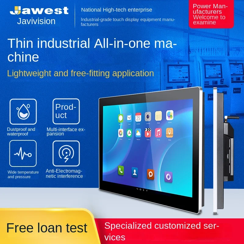 Industrial Control Embedded Touch Screen Tablet Computer Ultra-Thin Android Capacitive Display 2GB RAM 32GB Stock