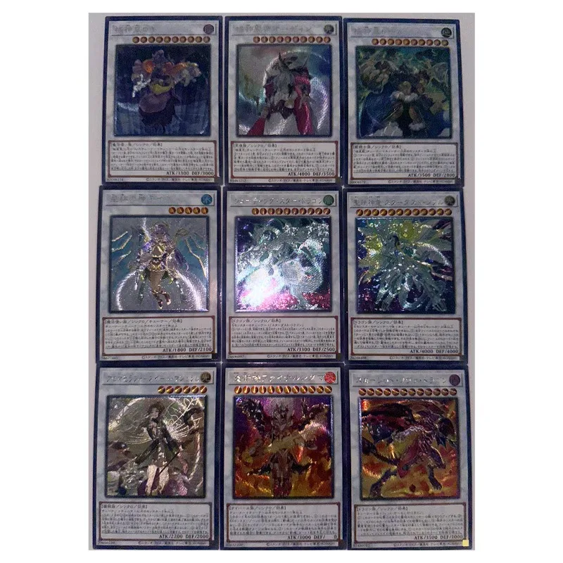 55Pcs/set Anime Cards Yu Gi Oh Duel Monsters Blue-Eyes White Dragon Ghost Sister Swordsoul Game Collection Cards Toys Xmas Gift