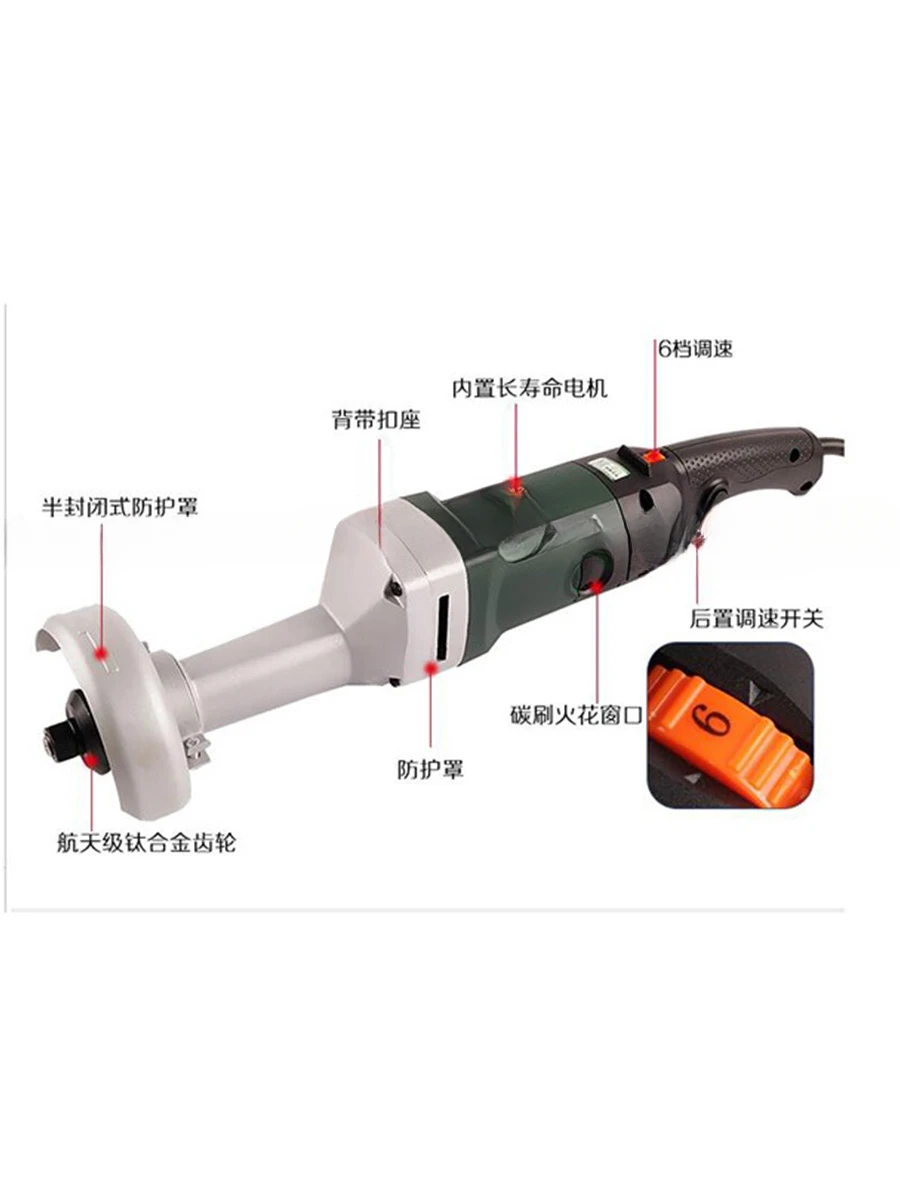 Hand-held Electric Grinder