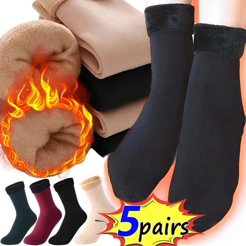 Women Men Winter Socks Warm Thicken Thermal Snow Boots Floor Socks Soft Velvet Cashmere Sock Sleep Solid Color Home Floor Socks