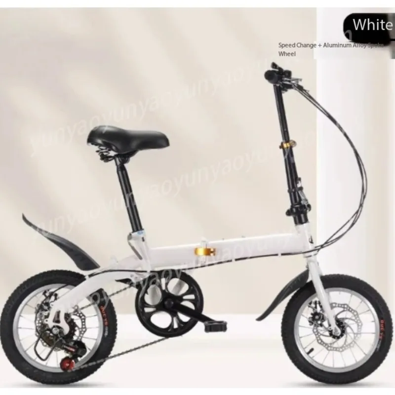 14 Inch [White] Variable Speed + Bearing, Style Shock-absorbing Variable Speed Folding Bicycle