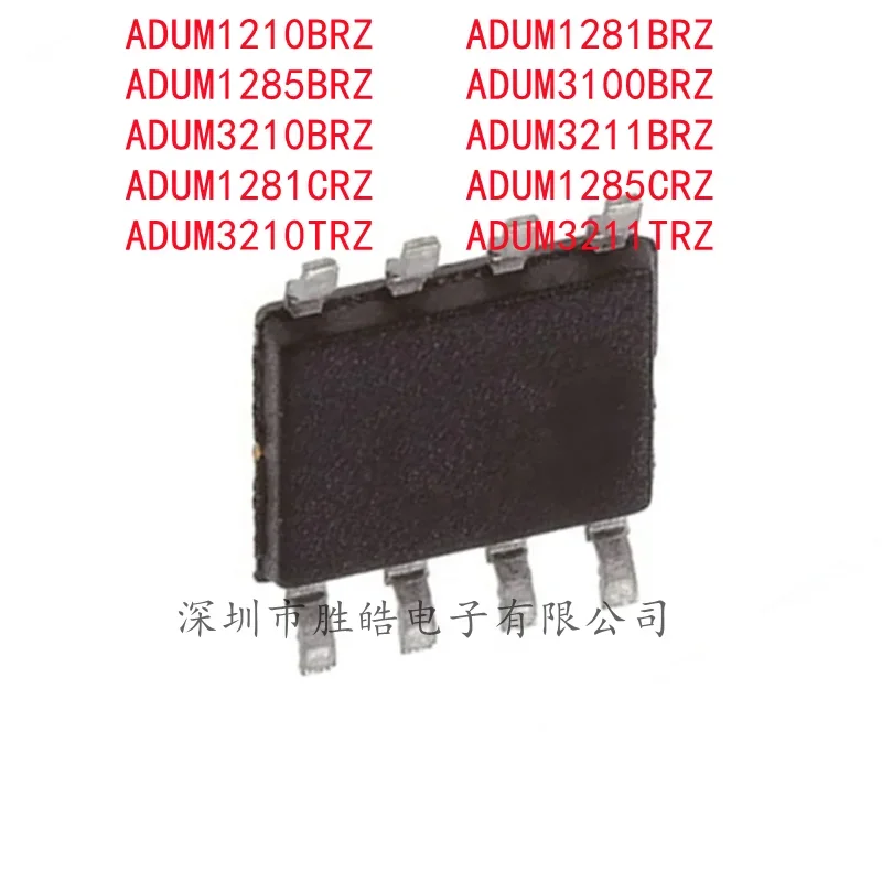 

(2PCS) ADUM1210BRZ /ADUM1281BRZ/ADUM1285BRZ/ADUM3100BRZ/ADUM3210BRZ/ADUM3211BRZ/ADUM1281CRZ/ADUM1285CRZ/ADUM3210TRZ /ADUM3211TRZ