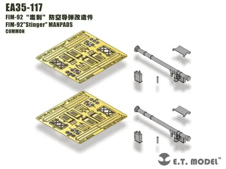 

Модель ET EA35-117 1/35FIM-92 "Stinger" MANPADS COMMON Деталь вверх