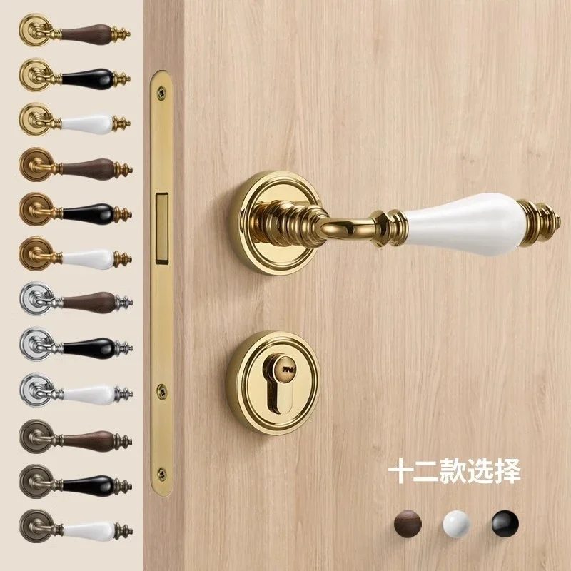 French Style Indoor Household Bedroom Door Lock Magnetic/silent Split Lock, Room Door, Wooden Door Handle Lock