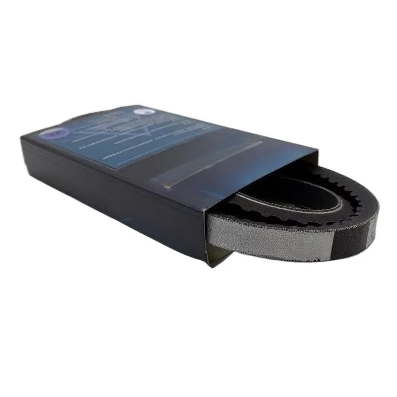 

Fan Belt Air Conditioner Belt for Yanmar Engine for Lovol FR60 65E 75-7 80 85