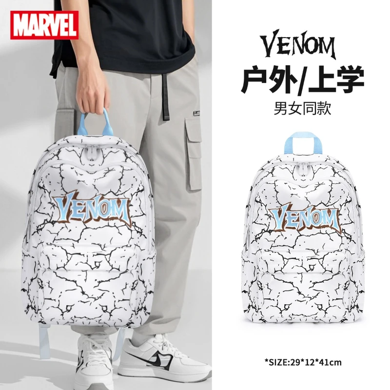 marvel-merchandise-schoolbags-casual-and-simple-style-backpack-suitable-for-college-and-middle-school-students-venom-backpack