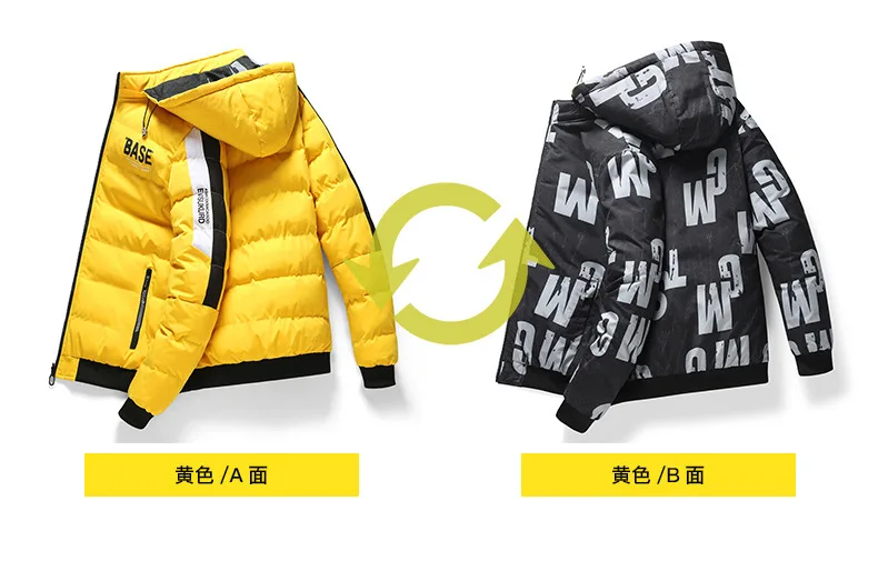 Men's Winter Thickened Cotton-Padded Jacket Double-Sided Wearable Cold-Proof Large-Sized Fashionable Trendy Outerwear