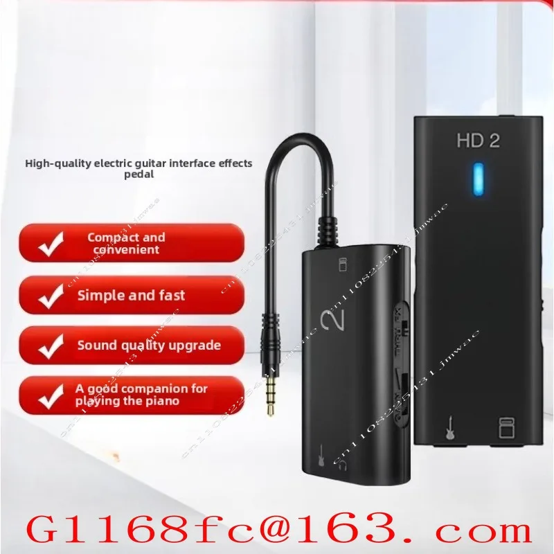 Suitable for HD2 HD-X Electric Guitar Bass Interface Effect Device Mobile Phone Arrangement Sound Card
