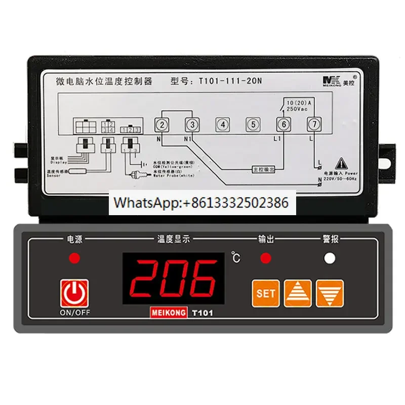 

T101-111-20N 112 30N Temperature controller Temperature controller Insulation table water shortage protection 220V