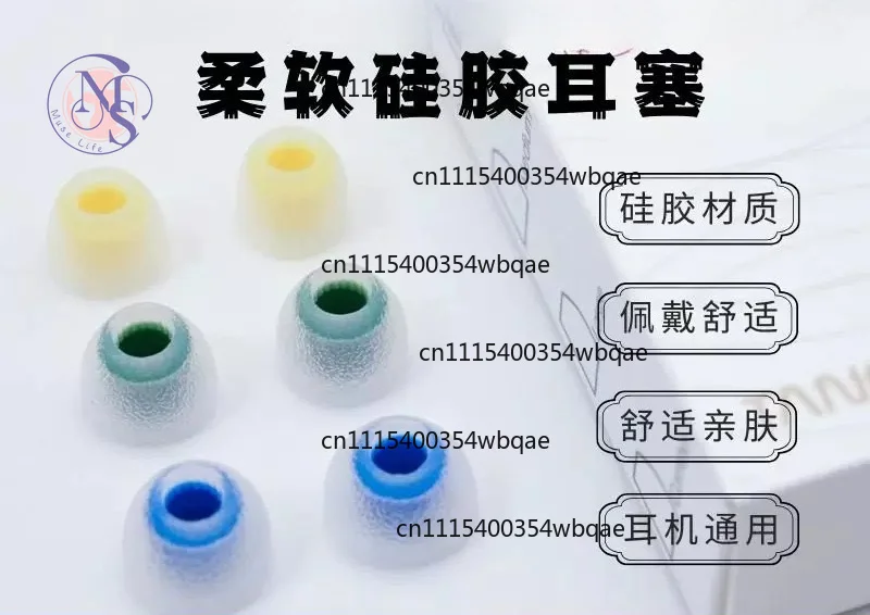 Large Bore Soft Medical Silicone Ear Tips with Metal Nozzle, Comfortable Replacement Ear Sleeves