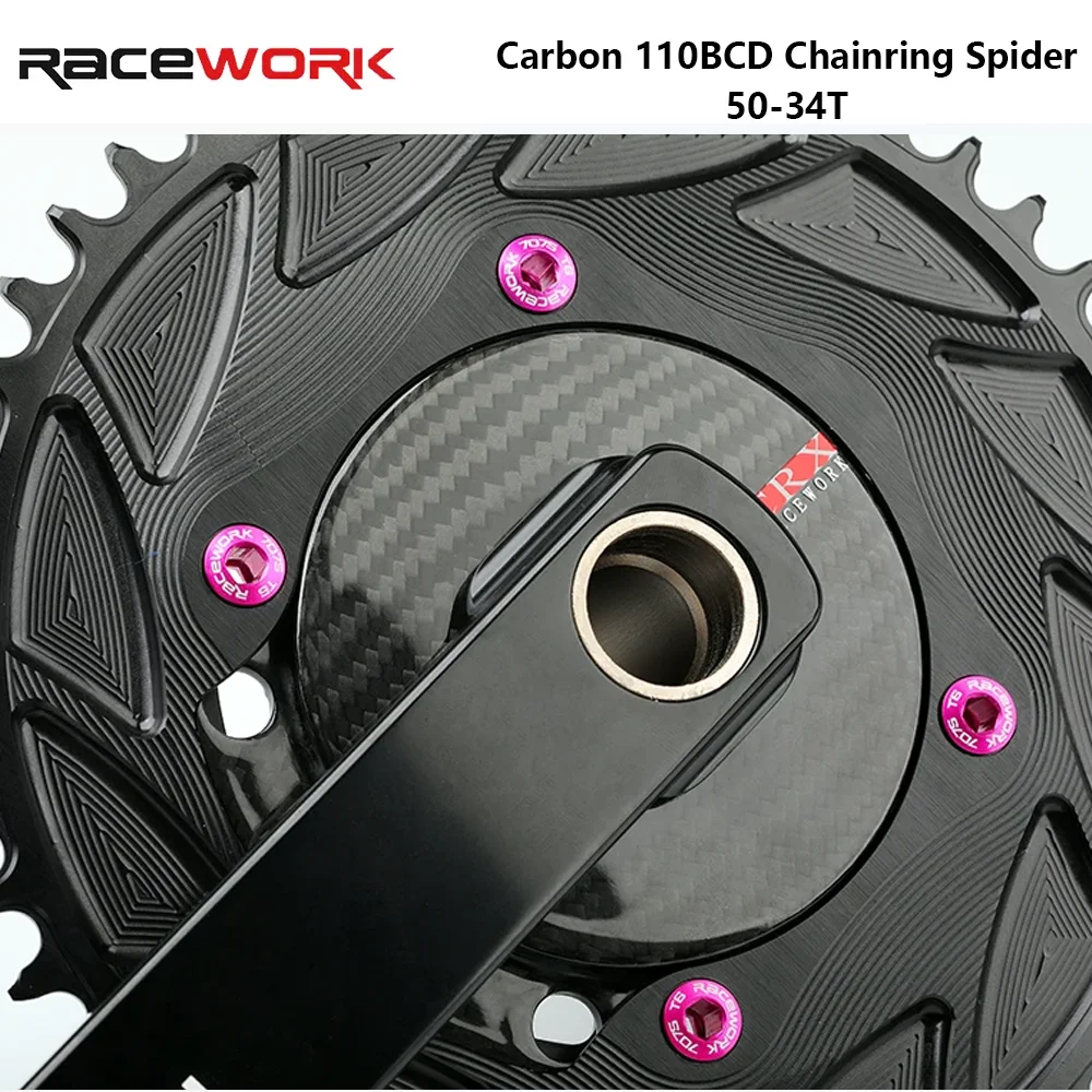 RacewoRK CRX02 Carbon Fibre 110BCD Bicycle Chainring Spider For R7000 R8000 R9000 Road Bike Double Speed 4 5 Bolt Chainwheel