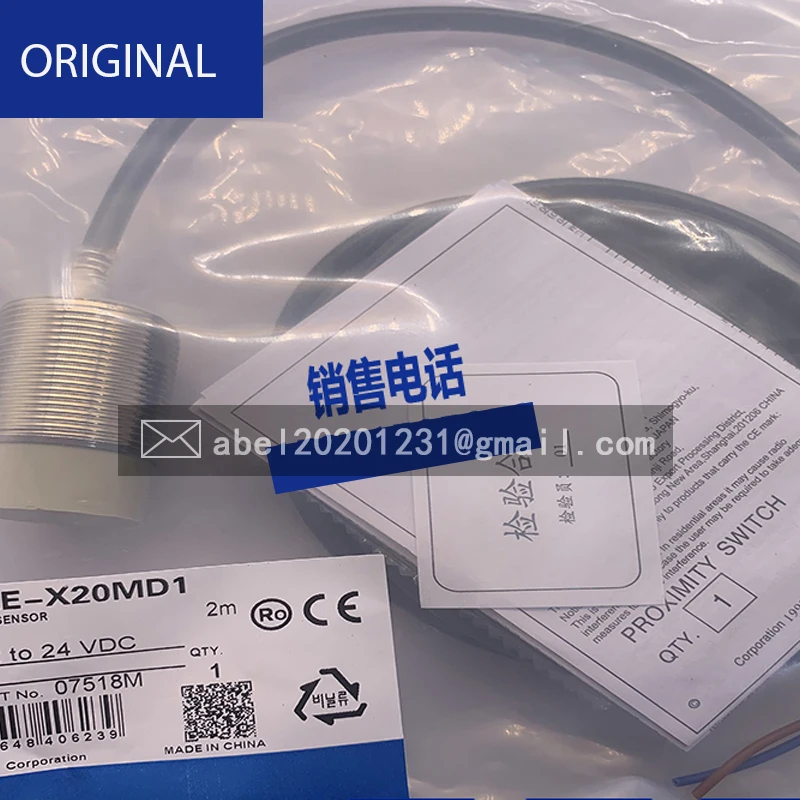 

E2e-x20md1-m1g новый датчик