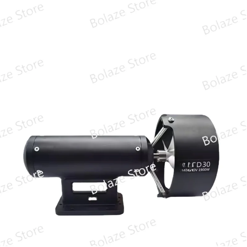 TD30 50v 2000w 30Kg Thrust Underwater Thruster With ESC For ROV And Underwater Robot And Unmanned ship And Boat