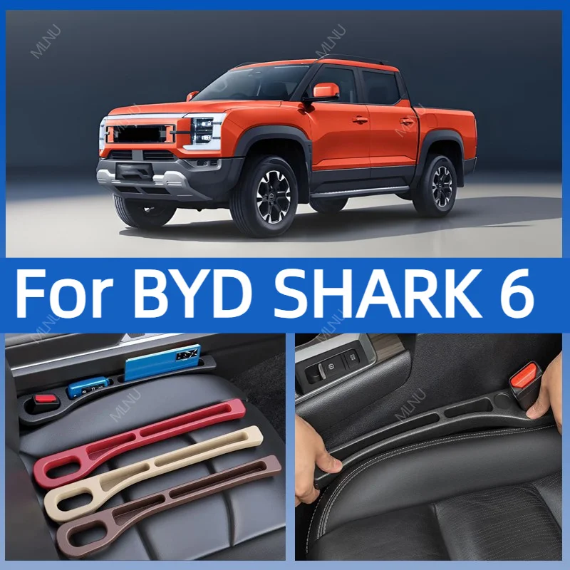 seat-gap-storage-strip-lhd-rhd-for-byd-shark-6-2026-2025-accessories-key-holdercompactdurabletemperature-resistant-2024