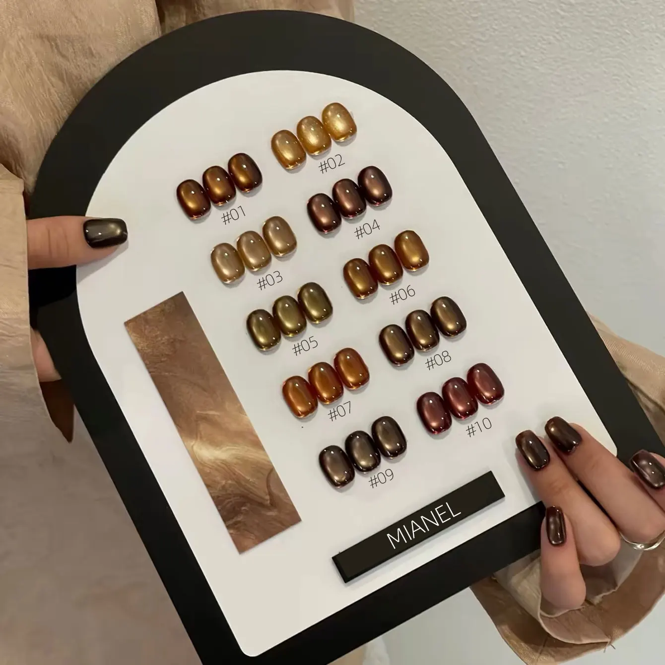 10ml 2026 New Chestnut Caramel Cat Eye Gel Nail Polish Fall Winter Amber Coffee Brown Collection with Ultra-Shimmering Glass B