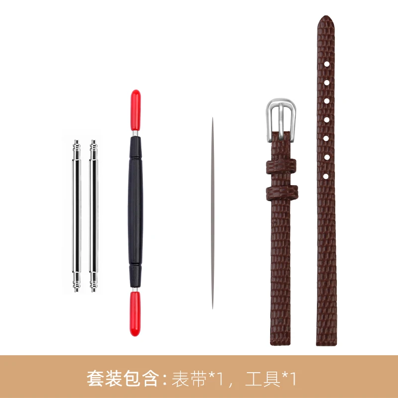 For Rose-mont women's small size, ultra-thin lizard pattern cowhide watch band with rose small square watch chain 6mm