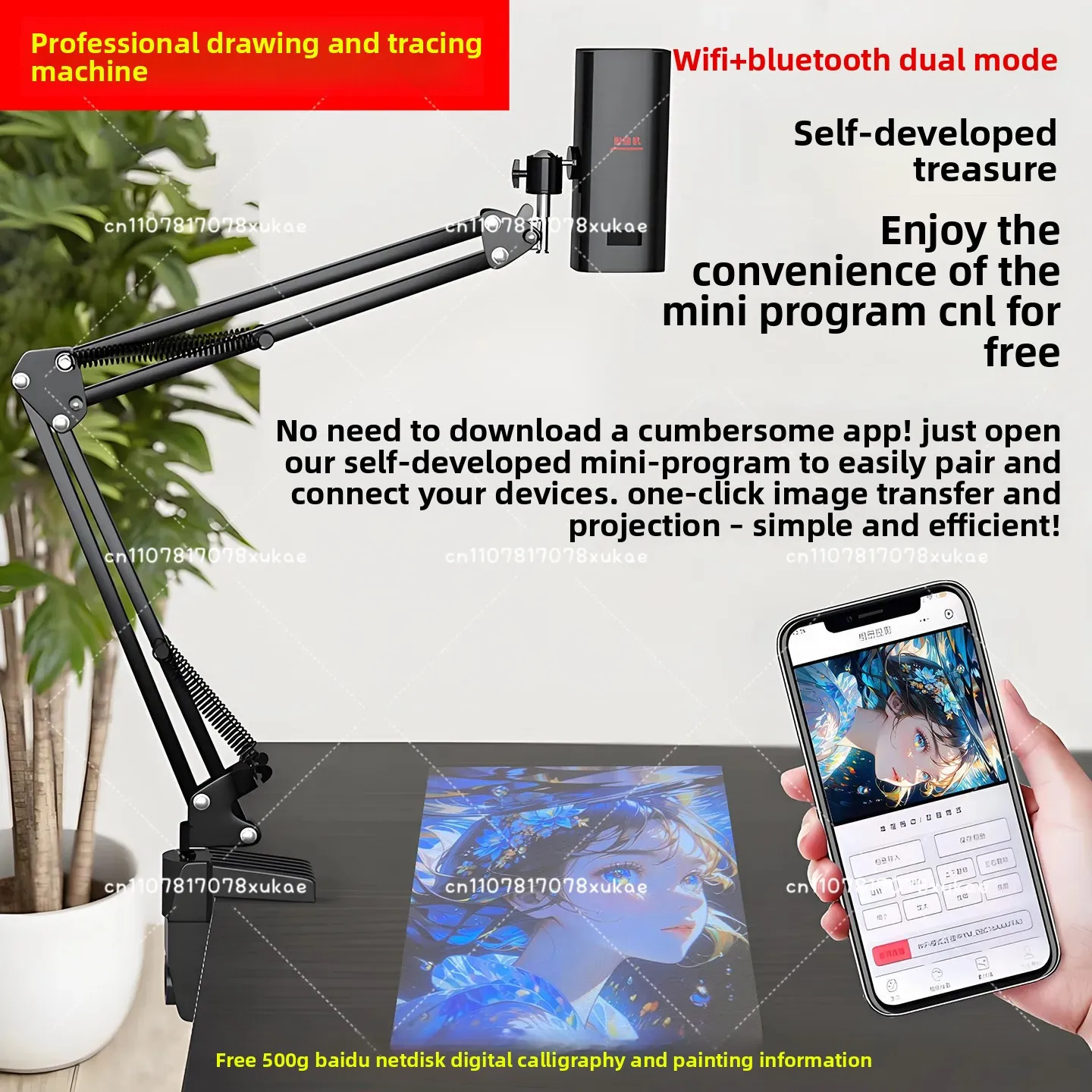 projecteur-de-dessin-pour-dessin-a-l'ombre-dessin-sur-carte-esquisse-peinture-a-l'aquarelle-peinture-murale