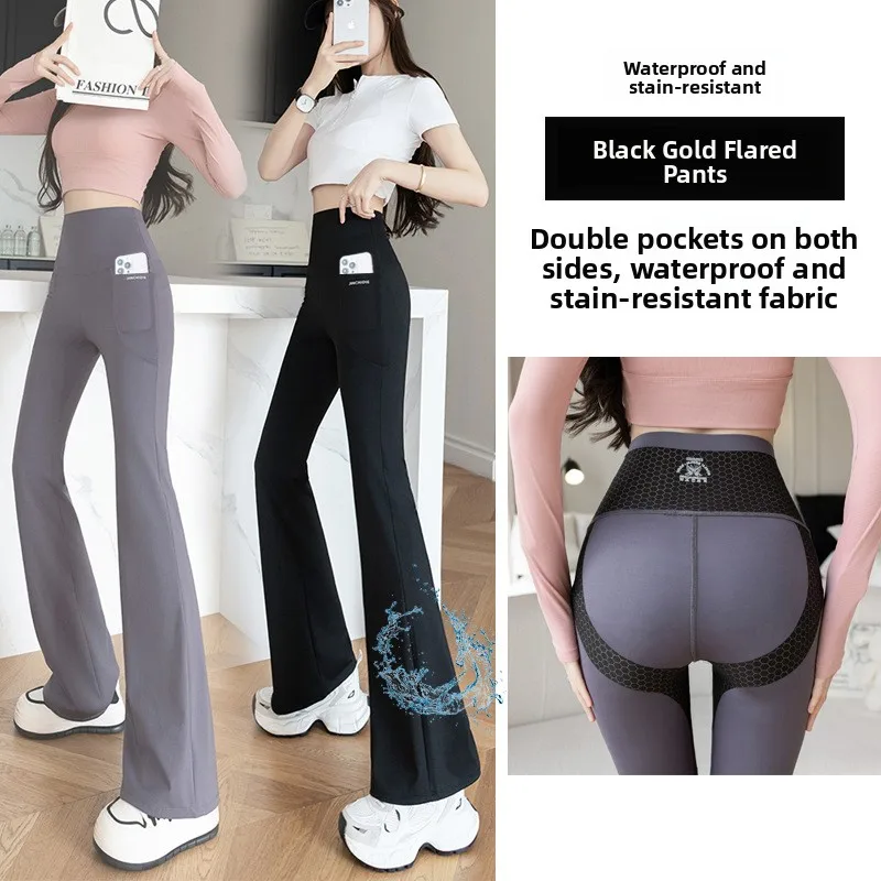 plus Size Shark Skin Sports Pants Women's Outerwear Spring Autumn Waterproof Pocketed Flared Long Trousers Casual Nylon