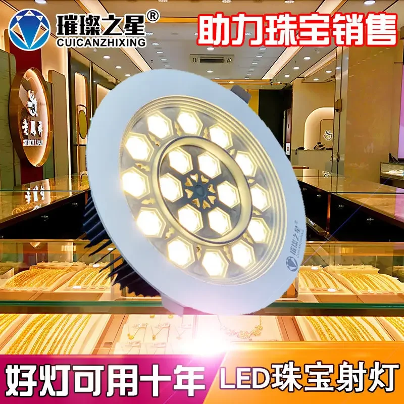 Jewelry Spotlight For  Lighting Museum Hotel Shopping Mall Cake Shop  Ceiling Chandelier Hanging Lamps Lamp Led