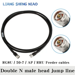 RG8U Double N Jump line High-Quality Dual N Male to N Male Coaxial Pigtail Jumper RG8 RG8/U LMR400 SYWV50-7 7D-FB extend Cable