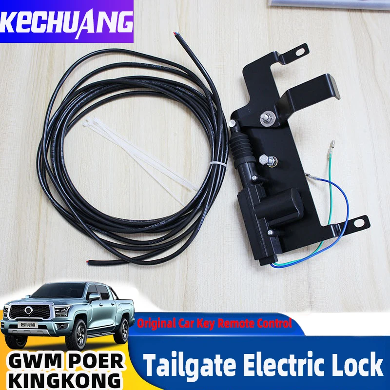 For GREAT WALL GWM POER KINGKONG Automatic Power Tailgate Security Lock Electric Original Car Key Remote Control