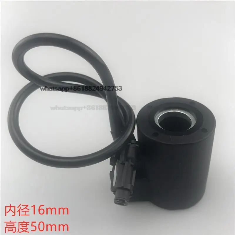 for DOOSAN Excavator Pressure Reducing Valve Solenoid Valve Coil ID 16 Height 50 DC24V 12V