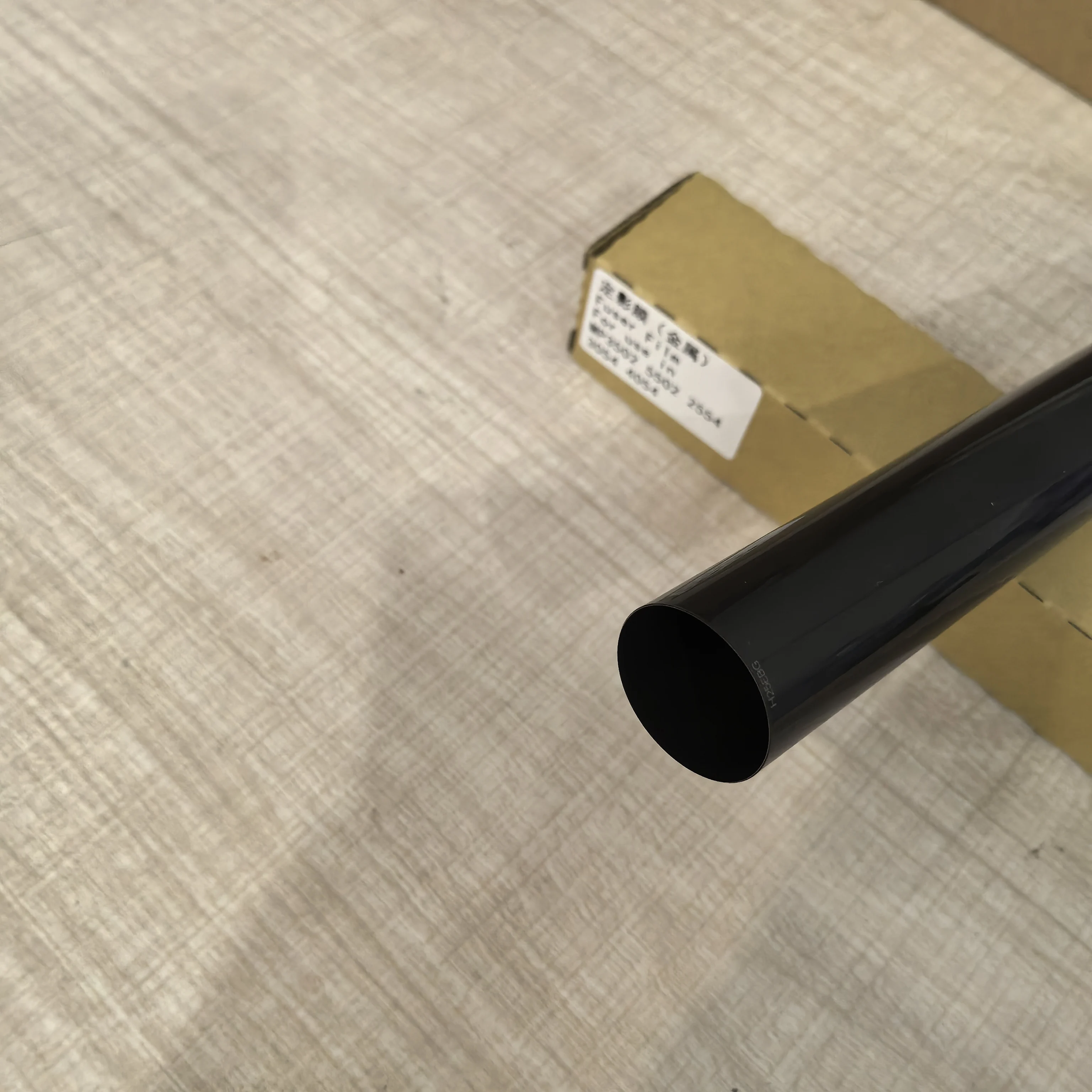 

Японская металлическая пленка для термофиксатора для Ricoh Aficio MPC3502 MPC3002 MPC4502 MPC5502 SPC830DN 831DN D142-4082 D144-4273, 200 тыс. страниц