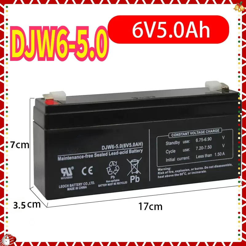 6V5AH DJW6-5 DJW6-5.0 Battery Rechargeable lead-acid Accumulator for Children Toy Car Electronic Scale Elongated