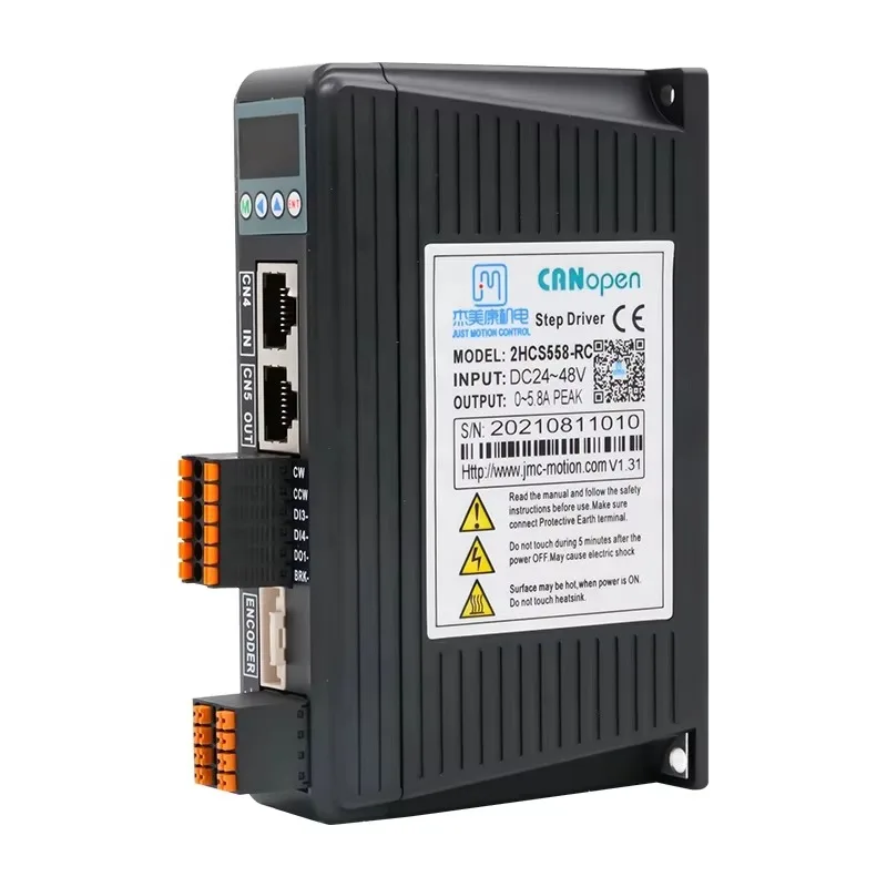 

2HCS558-RC Драйвер замкнутого контура Rs485 с гибридным драйвером серводвигателя Encode Цифровой шаговый привод управления шиной Canopen