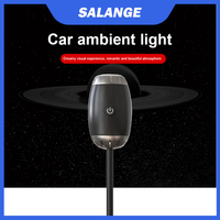 Salange USB Ambient Light for Car Galaxy Black Hole Camping Bedroom Multiple Scenarios Focus Adjustable Universal USB Interface