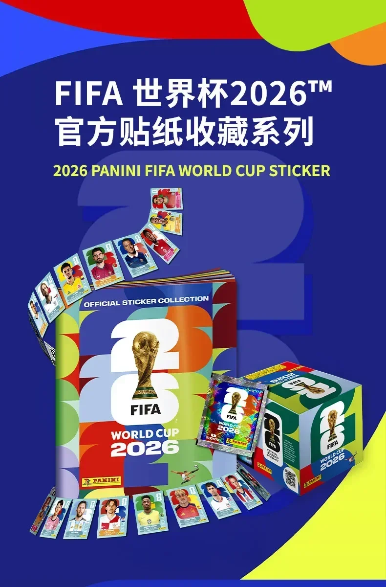 In Stock Panini 2026 FIFA World Cup Sticker Pack Panini Soccer Card Panini Cards Soccer Memorabilia Collection Football Cards view 5