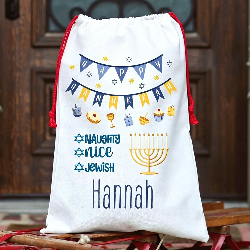 Kids Toys Names - Personalized Large Happy Hanukkah Gift Bag